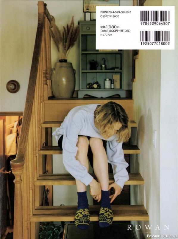 Вязаные проекты в книге &laquo;Amuhibi Meets Rowan&raquo;