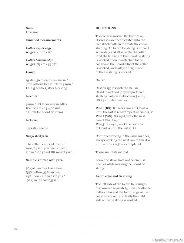 Вязаные проекты в книге &laquo;Knits to Wear&raquo;. Продолжение