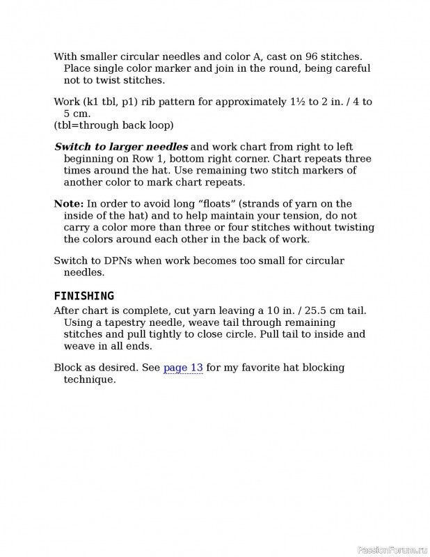 Вязаные проекты в книге «Knitting the U.S.A.». Часть 2