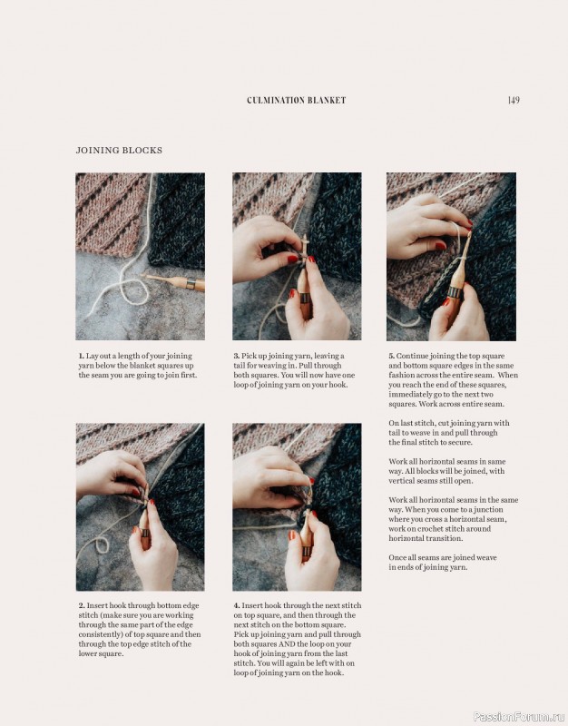 Вязаные проекты в книге «Salt & Timber». Продолжение