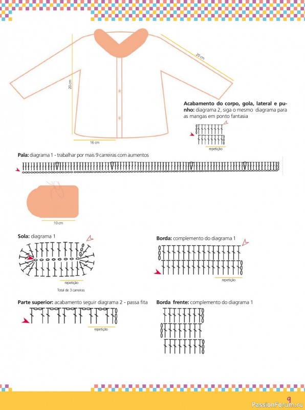 Вязаные проекты в журнале &laquo;Artesanato Simples Ed.83 Croche e Trico Bebe&raquo;