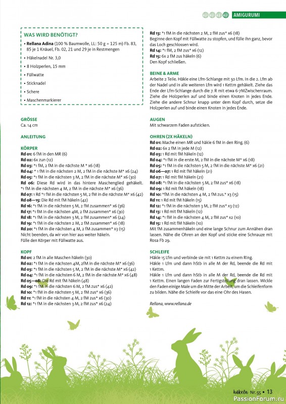 Вязаные проекты в журнале «Hakeln das MaschenMagazin №55 2026»