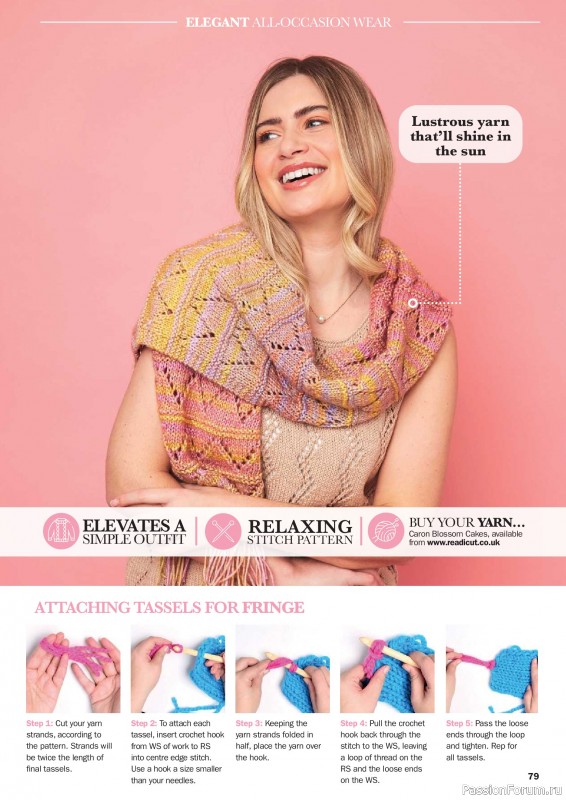 Вязаные проекты в журнале &laquo;Knit Now №194 2026&raquo;