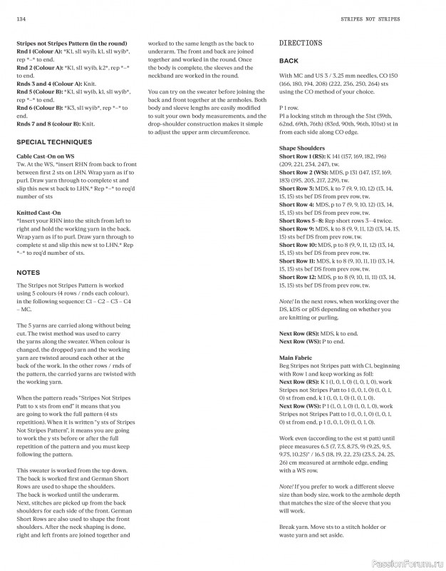 Вязаные проекты в журнале «Laine Magazine №22 2024 Autumn». Продолжение