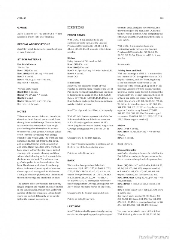 Вязаные проекты в журнале «Laine Magazine №26 2025». Продолжение