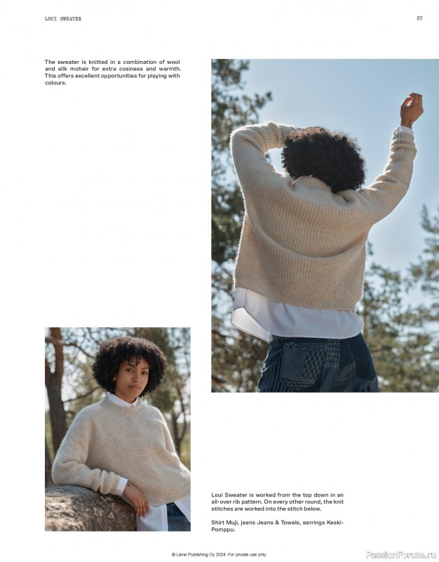 Вязаные проекты в журнале &laquo;Laine Nordic Knits 2024&raquo;