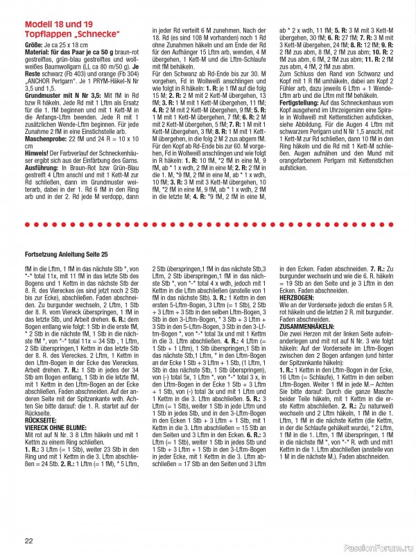 Вязаные проекты в журнале «Spaß am Häkeln №3 2025»
