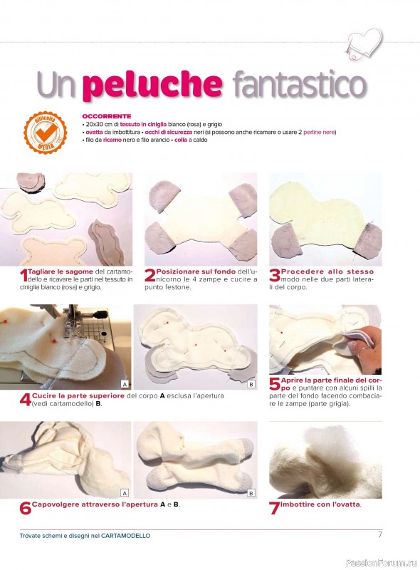 Коллекция проектов для рукодельниц в журнале &laquo;I Love Cucito №71 2026&raquo;