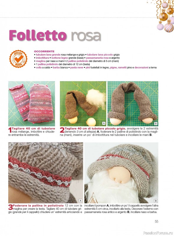 Коллекция проектов для рукодельниц в журнале «I Love Cucito Speciale №6 2025-2026 Natale»