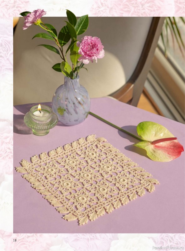 Коллекция проектов для рукодельниц в журнале «Mani di Fata Artistici №2 2026»