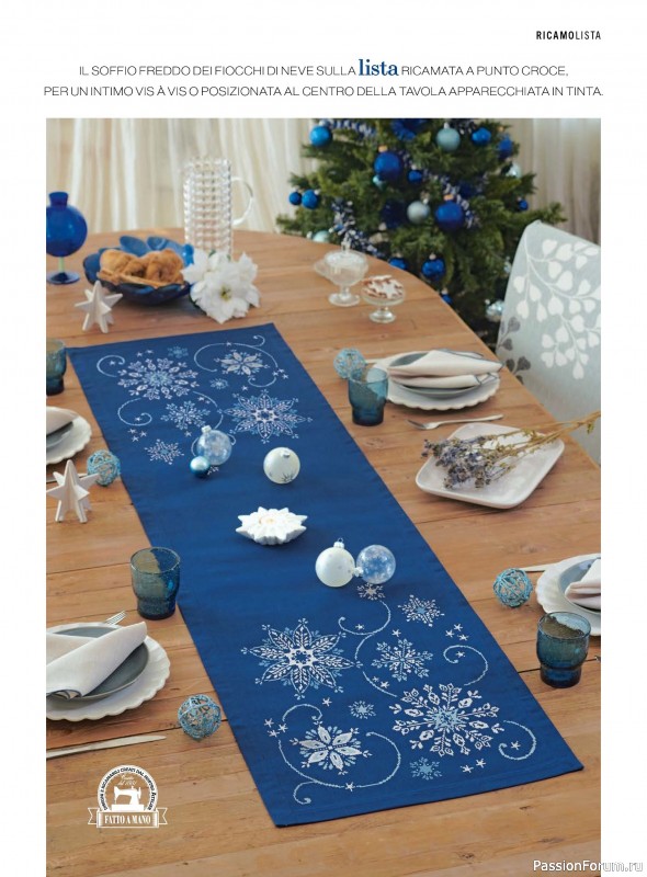 Коллекция проектов для рукодельниц в журнале «Mani di Fata - Dicembre 2025»