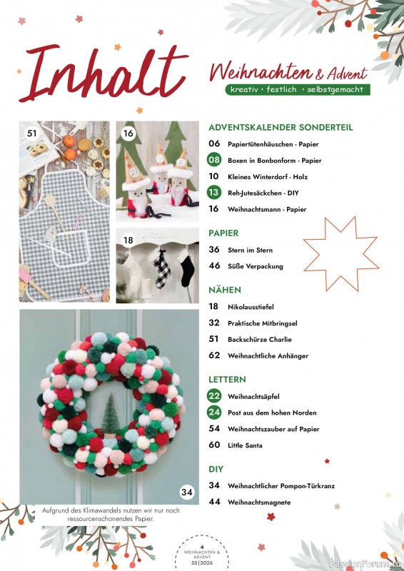 Коллекция проектов для рукодельниц в журнале «Patchwork Magazin Spezial №55 2026»