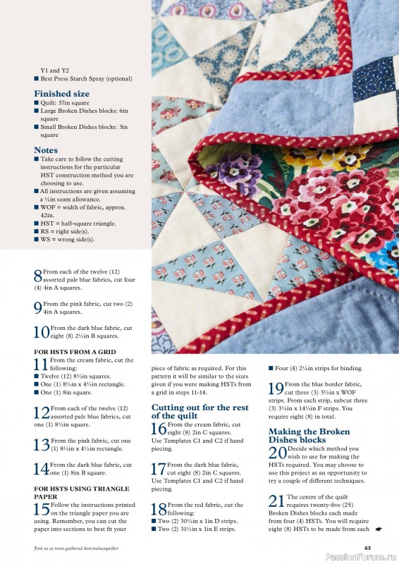 Коллекция проектов для рукодельниц в журнале «Todays Quilter №133 2025»