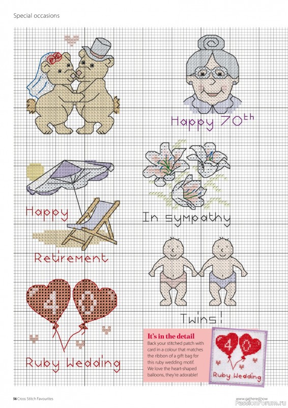 Коллекция вышивки в журнале «Cross Stitch Favourites №41 2025»