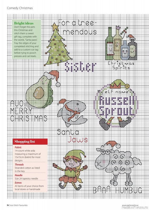 Коллекция вышивки в журнале «Cross Stitch Favourites - Christmas 2024»