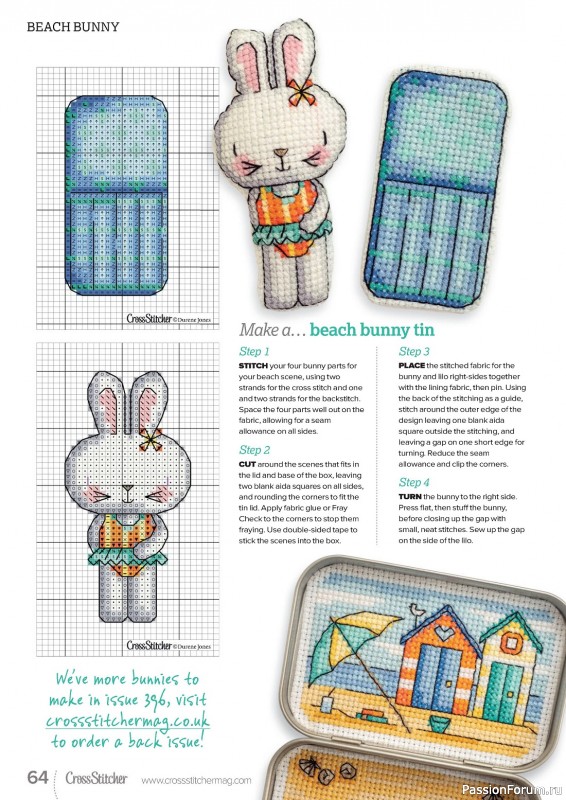 Коллекция вышивки в журнале «CrossStitcher №399 2023»