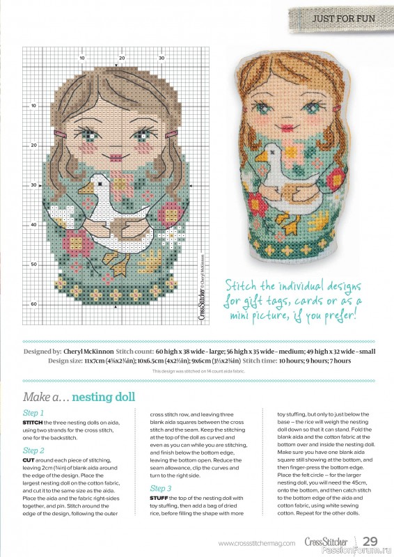 Коллекция вышивки в журнале &laquo;CrossStitcher №437 2026&raquo;