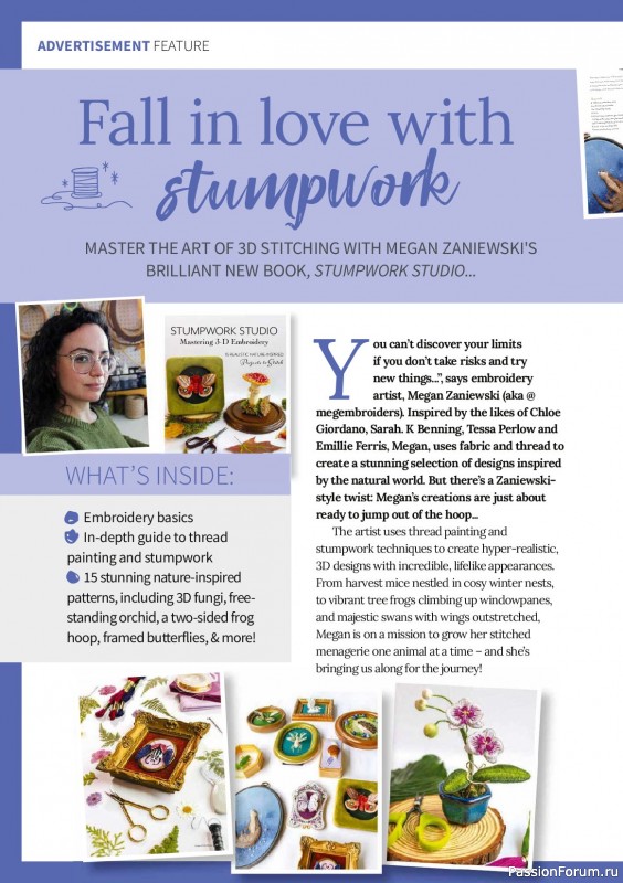 Коллекция вышивки в журнале &laquo;Love Embroidery №78 2026&raquo;