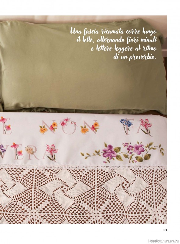 Коллекция вышивки в журнале &laquo;Profilo Punto Croce Speciale №5 2026&raquo;