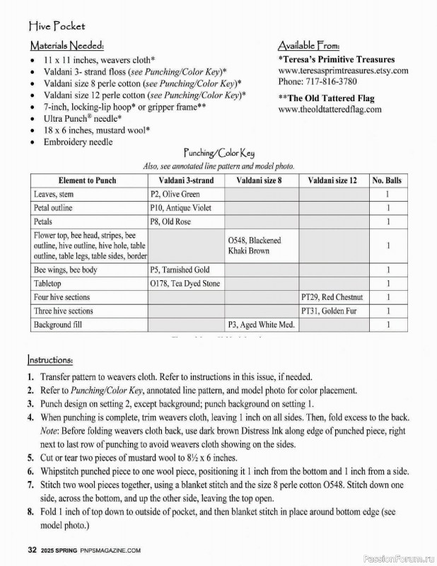 Коллекция вышивки в журнале «Punch Needle & Primitive Stitcher - Spring 2025»