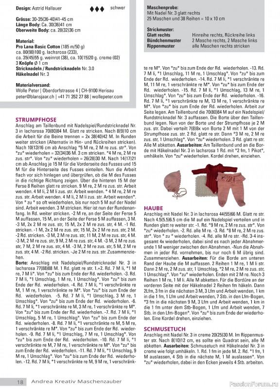 Вязаные модели для детей в журнале «Andrea Kreativ №4 2025»