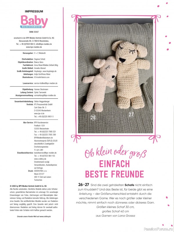 Вязаные модели для детей в журнале «Baby Maschenmode №67 2025»