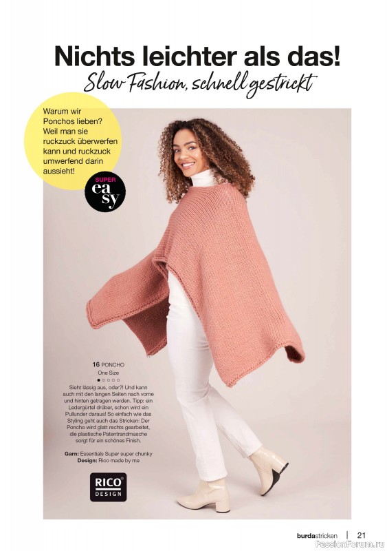 Вязаные модели в журнале «Burda Stricken №1 2023»