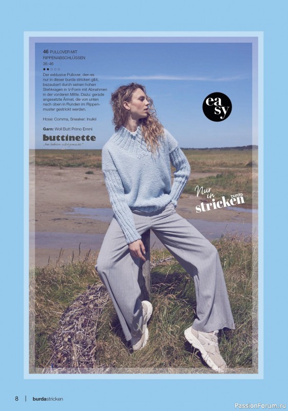 Вязаные модели в журнале «Burda Stricken №4 2025»