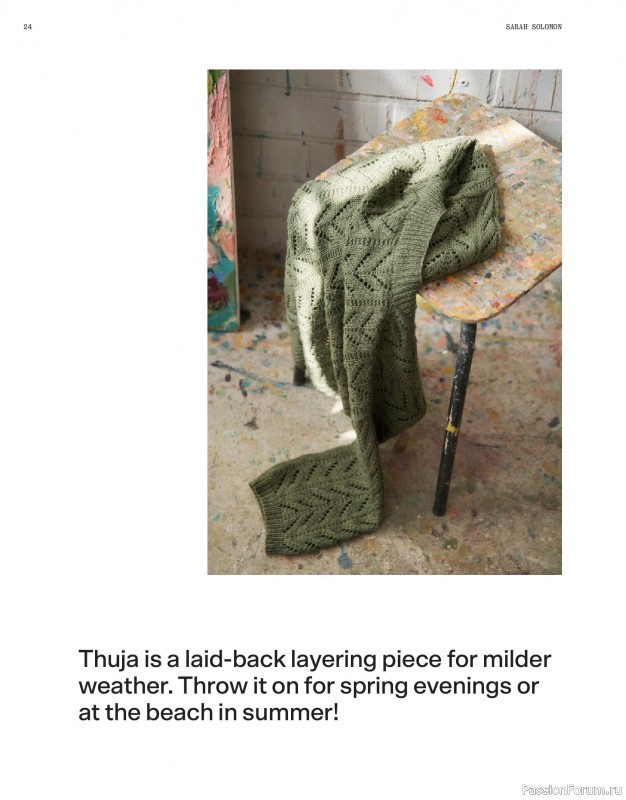 Вязаные модели в журнале «Laine Magazine №24 2025 Spring»