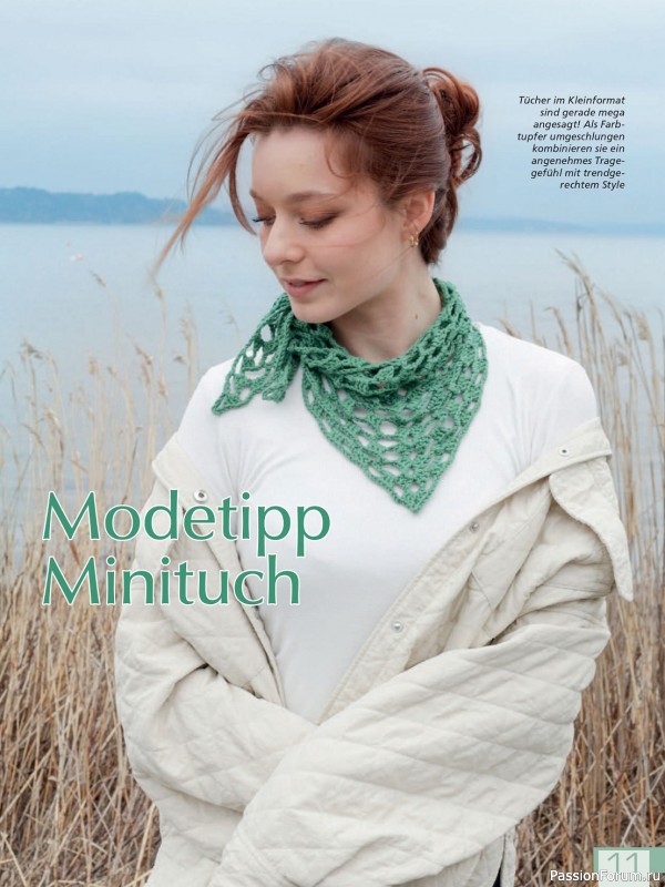 Вязаные модели в журнале «Meine Hakelmode Sonderheft MH054 2024»