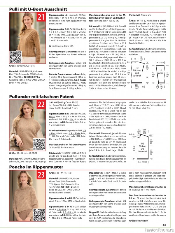 Вязаные модели в журнале «Sabrina №1 2026»