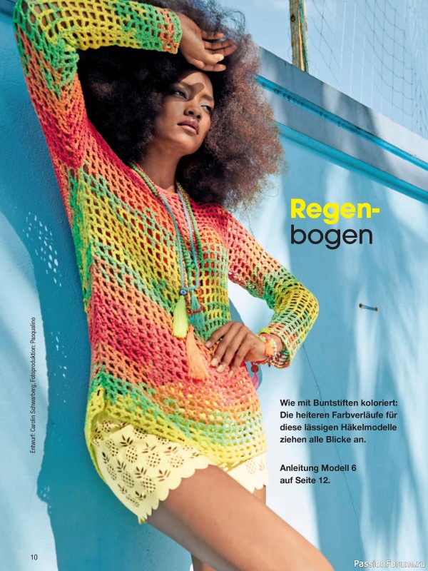 Вязаные модели в журнале &laquo;Sarah Sonderheft SH181 2026&raquo;