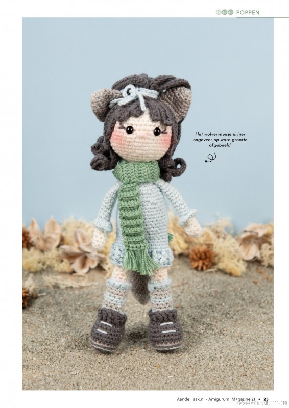 Вязаные проекты крючком в журнале «Aan de Haak Amigurumi №21 2025»