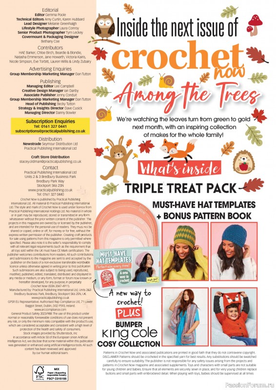 Вязаные проекты крючком в журнале «Crochet Now №137 2026»