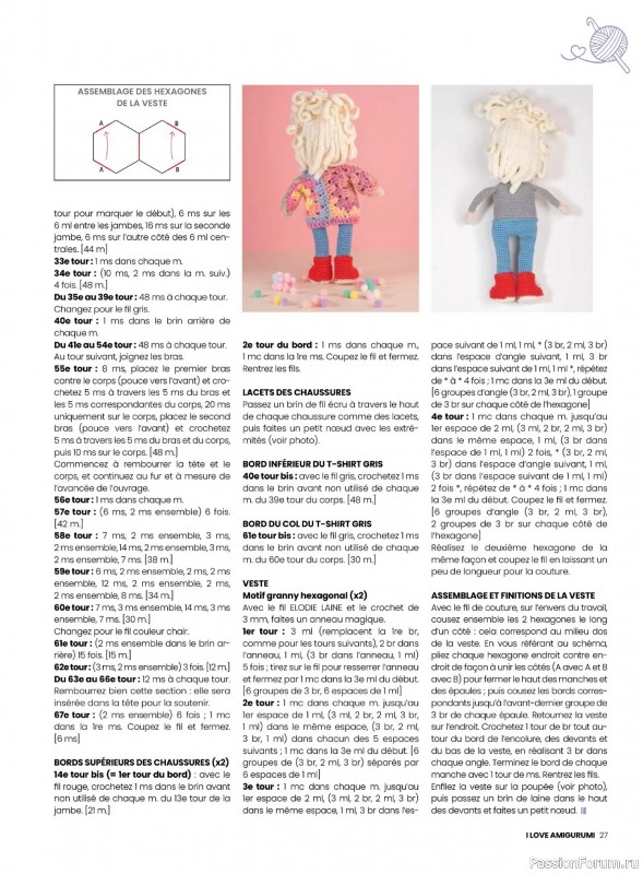 Вязаные проекты крючком в журнале &laquo;I Love Amigurumi №8 2026&raquo;