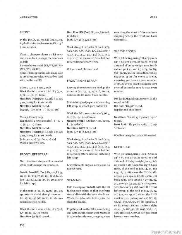Вязаные проекты в книге «52 Weeks of Scrap Yarn»