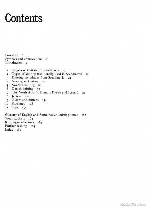 Вязаные проекты в раритетной книге «Traditional Scandinavian Knitting»