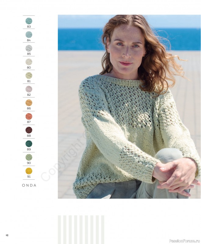 Вязаные проекты в журнале «Concept by Katia All Seasons №7 2026». Часть 1