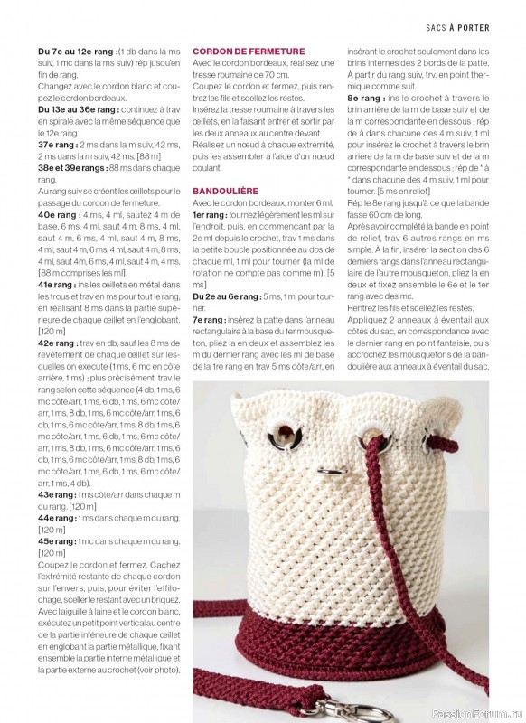 Вязаные проекты в журнале &laquo;Crochet a Porter Hors-Serie - Juillet-Septembre 2026&raquo;