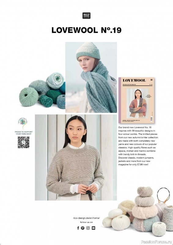 Вязаные проекты в журнале «Knit Now №171 2024»