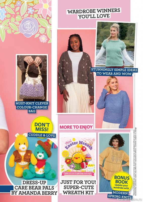 Вязаные проекты в журнале &laquo;Knit Now №190 2026&raquo;