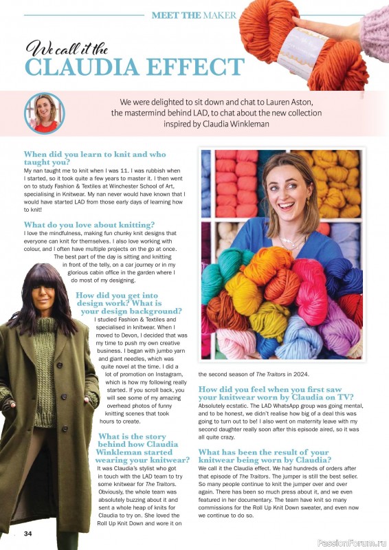 Вязаные проекты в журнале &laquo;Knit Now №199 2026&raquo;