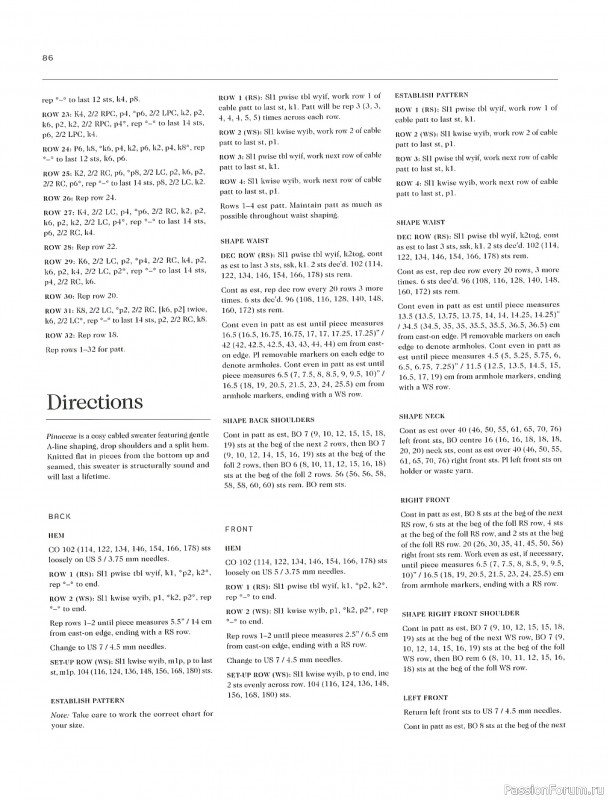 Вязаные проекты в журнале «Laine Magazine №9 2019 Autumn-Winter»