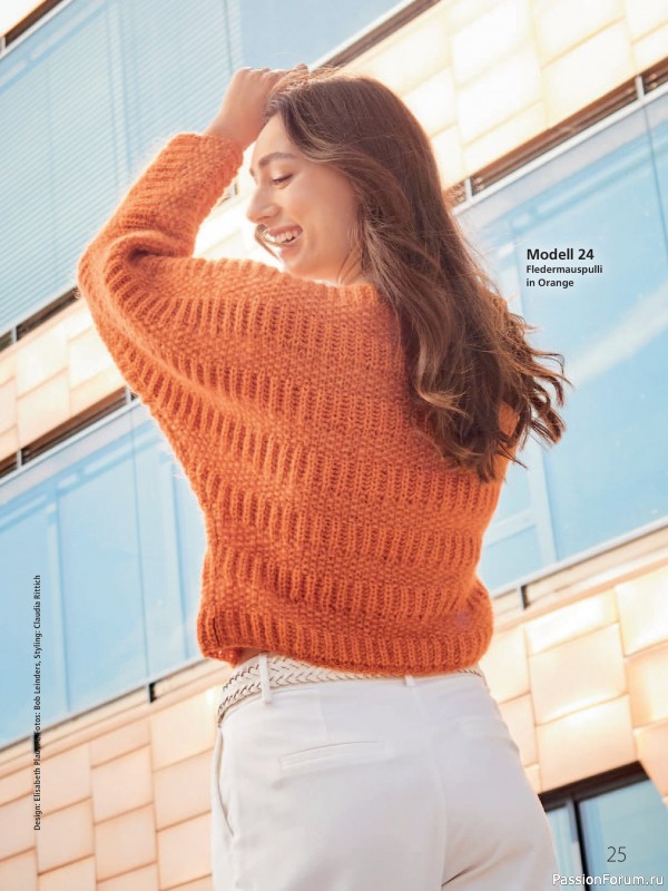 Вязаные проекты в журнале «Meine Strickmode Sonderheft MS222 2026»