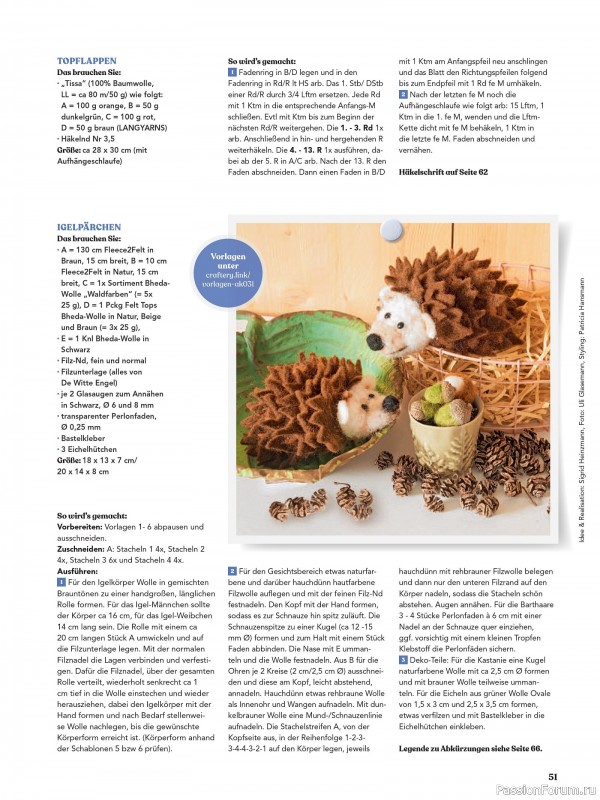 Коллекция проектов для рукодельниц в журнале «Anna Kreativ AK031 2025»