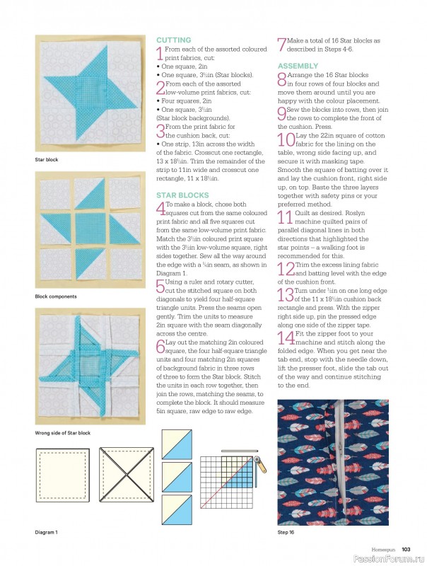 Коллекция проектов для рукодельниц в журнале &laquo;Australian Homespun №230 2026&raquo;