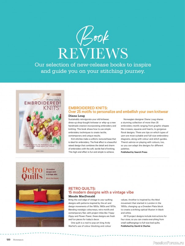 Коллекция проектов для рукодельниц в журнале &laquo;Australian Homespun №230 2026&raquo;