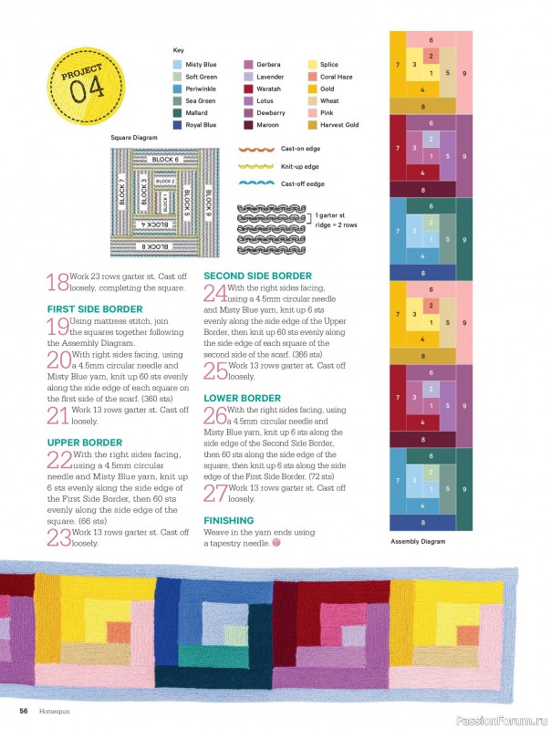 Коллекция проектов для рукодельниц в журнале &laquo;Australian Homespun - February-March 2026&raquo;