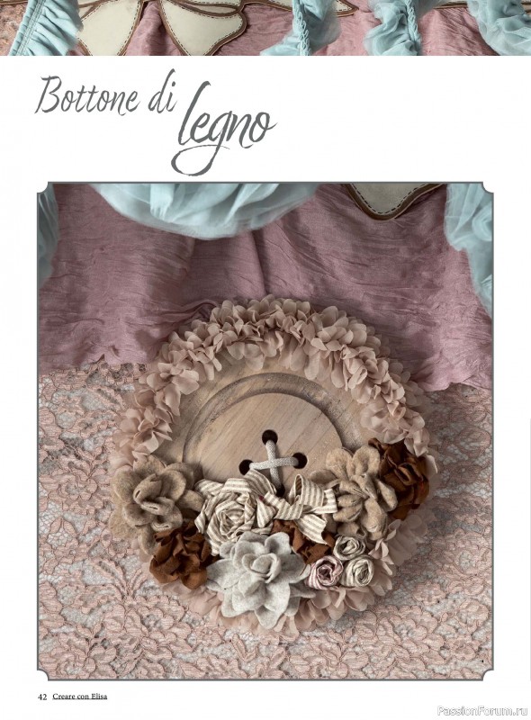 Коллекция проектов для рукодельниц в журнале &laquo;Creare Con Elisa №13 2026&raquo;