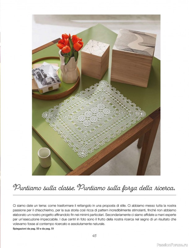 Коллекция проектов для рукодельниц в журнале &laquo;L'Uncinetto Di Gio Plus Speciale №1 2026&raquo;